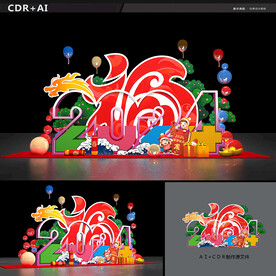 春节布置 新年布置