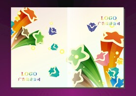 百色五角星 封面