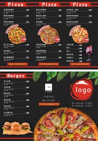   披萨菜单
