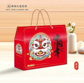 新年包装 年货礼盒