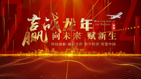 大气金属字片头AE模板