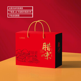 腊味包装 平面展开图