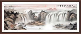 客厅山水画