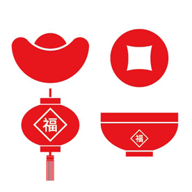 元宝铜钱灯笼碗春节素材