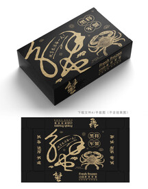 黑将军蟹包装