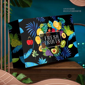 水果包装礼盒