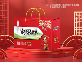 红枣包装平面图图片