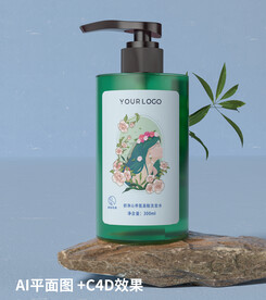 洗发水包装