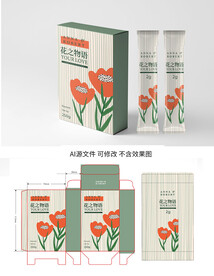 花茶包装