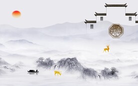 简约 中式高端山水 Tif分层