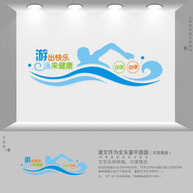 美术舞蹈体育声乐