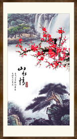 山水情