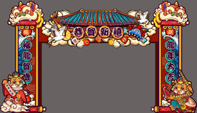 龙年国潮手绘门头