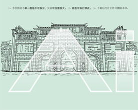 福建三明沙县小吃文化城