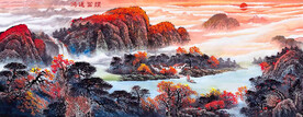 山水国画