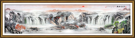 巨幅山水风景画