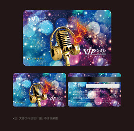KTV会员卡