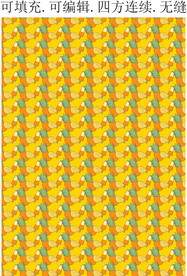 夏季果汁背景 菠萝 雪糕 柠檬