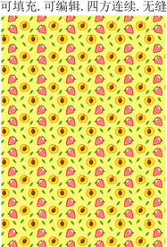 草莓图案  水果花纹  印花 