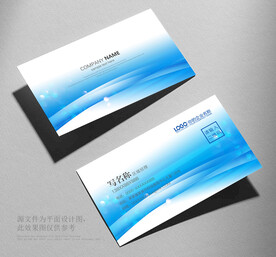 名片设计