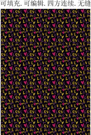 英文爱心图案 LOVE