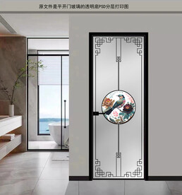 高清分层透明底平开门打印图