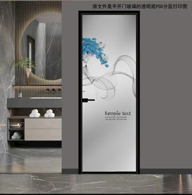 高清分层透明底平开门打印图