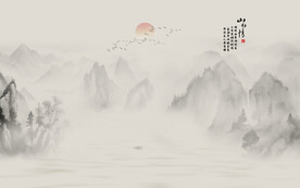 新中式意境山水水墨画