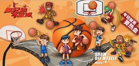 复古无兄弟不篮球篮球馆背景墙