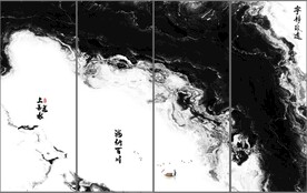 抽象水墨山水四条屏装饰画