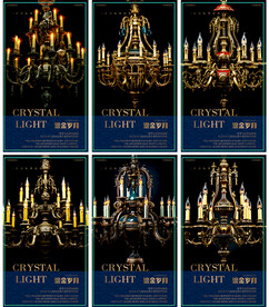 金色欧式水晶蜡烛铜灯