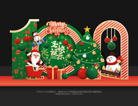 圣诞美陈