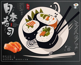 日式寿司