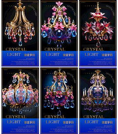 孔雀奢华水晶灯