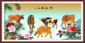 五福临门