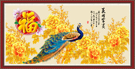 花开富贵