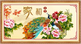 花开富贵孔雀图