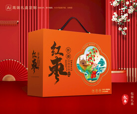 红枣包装 灰枣礼盒