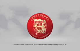 普洱茶包装