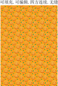 橙子图案 星星水果素材 