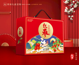 红枣包装 灰枣礼盒