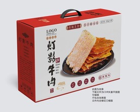 灯影牛肉香辣味礼盒