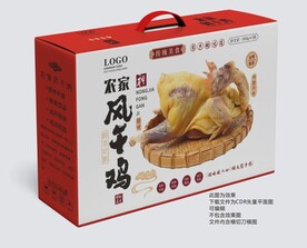 风干鸡手提礼盒装