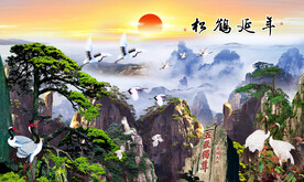 松鹤延年泰山图