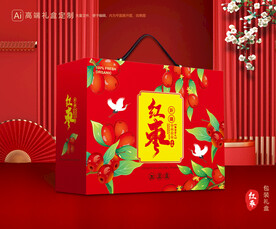 红枣包装 灰枣礼盒