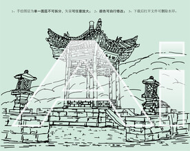 雁门关景区 壮士亭