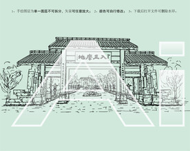 上海嘉定万佛寺正门