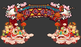 龙年新春国潮门头