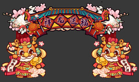 龙年新春国潮门头