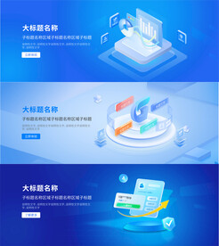 科技互联网智能5G云计算服务